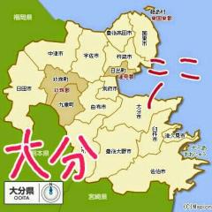 TAMO chanのトーク