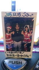 ごっさん