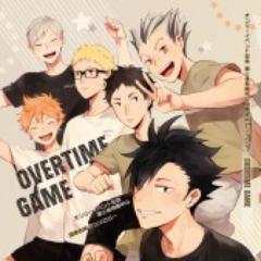 第3体育館組 トーク LOVEしよう！！ ハイキュー