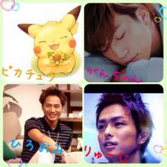 剛典・隆二・広臣好きな人！