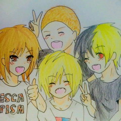 あー