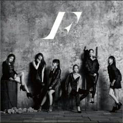 E-girls Flower 鷲尾伶菜LOVE💓💓