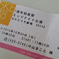 まこっちのトーク