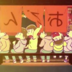 おそ松さんなりきりトーク