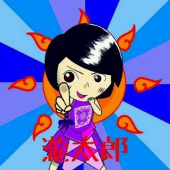 瀧太郎のトーク