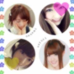 まななみ
