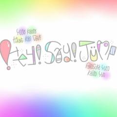 山田有岡薮トーク