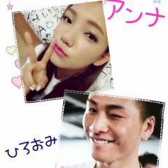 臣とアンナのトーク