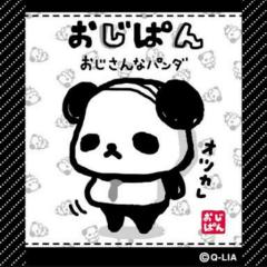 りか