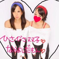 ←付き合える？