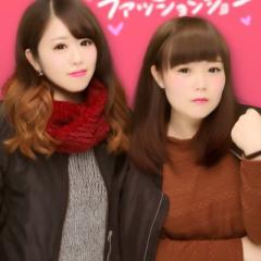 園田茉里奈のトーク