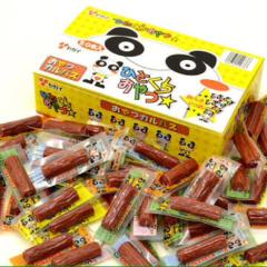 ヽ(~〜~　)ノ ﾊﾃ？