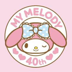 ミロ
