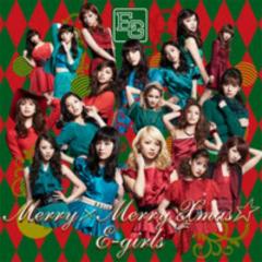 E-girls好きな人〜！