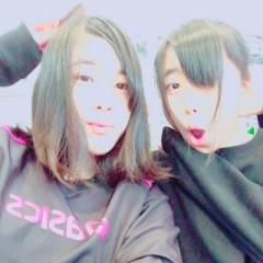 あーみ