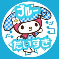 ひろぽん