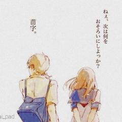 恋バナしよっ❣️