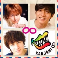 Eighter