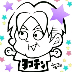 よこちん刑事