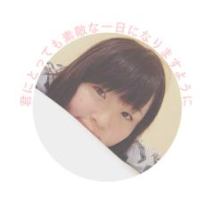 かおる