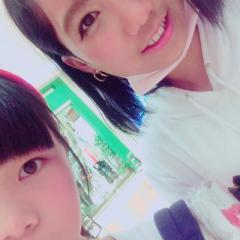 はるか