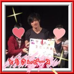 TRA3ピース(とらさん)✌❤❤