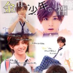 あなたと学生会始めます💕