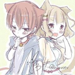 るな