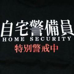 エイブラムズtalk