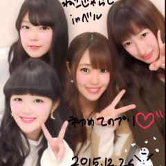 えりかのトーク