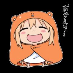 のぶ