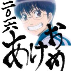 銀魂ツッコミ担当志村新八のお部屋！