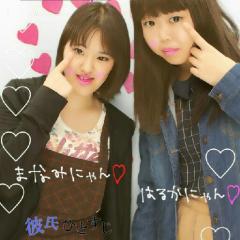 まなりんのトーク