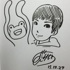 りょーた