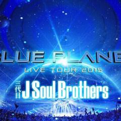 三代目J Soul Brothers  らぶ。