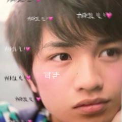 中島健人♡@遥