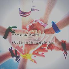 «ジャニーズ»なりきり募集中！❤️💙💚💛💜💗🍊