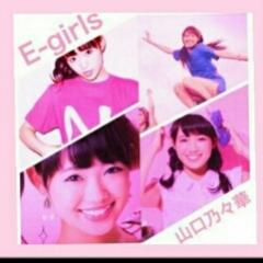 中学生かもん！舞とはなそ？