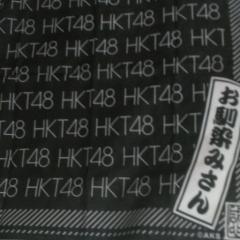 モチモチ@土下座界の父