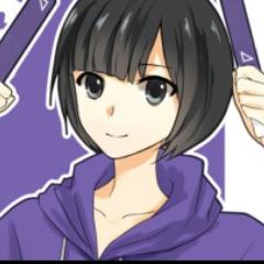 めしびつちゃん