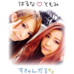 きょたくん〜 🎶