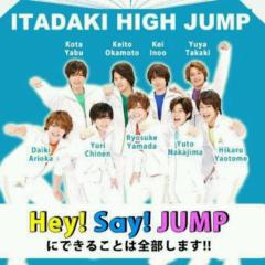 みんな来てね～!!