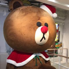 リラックマ五郎