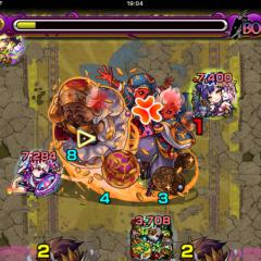 モンスト 周回 雑談 ウェーイw