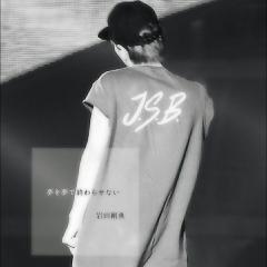 末吉遥香のトーク