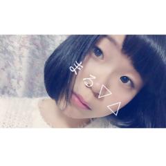 えみーる