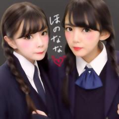 ほのか＠魔のトーク