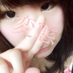 おしごとつらいね  のんびりとーく