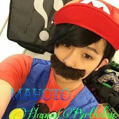 マホト好き集まれー
