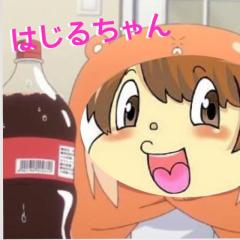 なんかしゃーべろ‼️